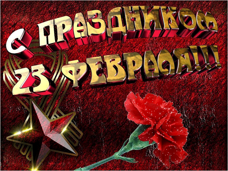 Сертификат Акватерм 2019